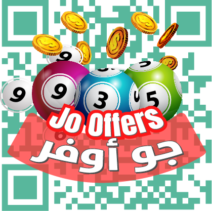جو أوفر